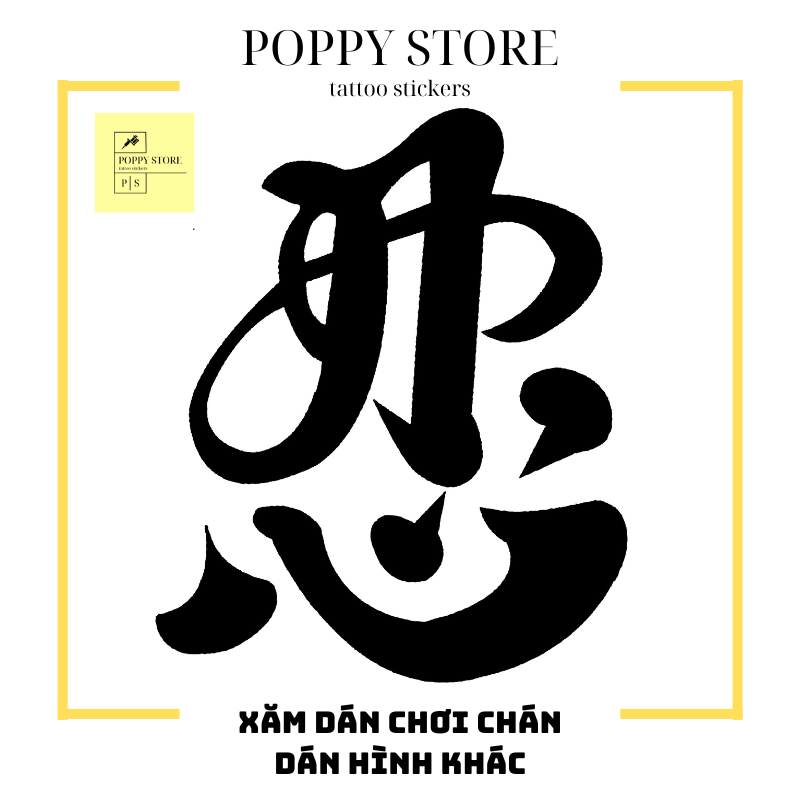 [ Mua 2 Tặng 1 ] Hình xăm dán chữ trung ( Chữ Nhẫn ) ( Kích Thước 3cm x 18cm ) hình xăm dán 15 ngày