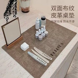 [ ORDER 7 - 15 NGÀY ][ DORRYLA ] Thảm trải bàn làm nail giữ bàn nail sạch sẽ và chụp hình giúp da trắng hơn