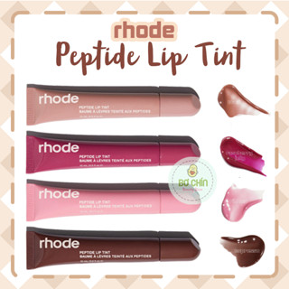 [Bill US] Son dưỡng môi Rhode Peptide Lip Tint