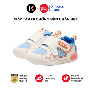 Giày cho bé tập đi sneaker Katetu, chống bàn chân bẹt, khóa dán, siêu nhẹ