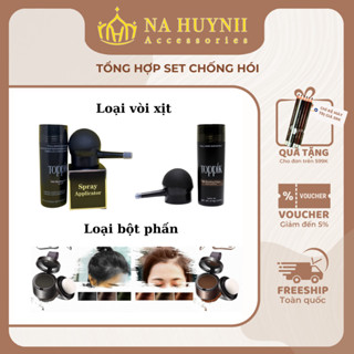  Bột Phủ Tóc Chấm Hói Toppik Phấn Phủ Che Khuyết Điểm Tóc Phấn Phủ Che Hói Tóc Na Huỳnh Accessories 