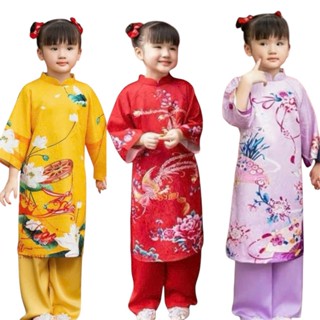 Áo Dài Truyền Thống # Bộ Áo Dài Lụa Hà Cúc Cho Mẹ Và Bé # Bộ Áo Dài Mẹ Và Bé