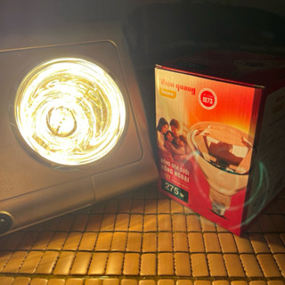 [ Hỏa Tốc ] Bóng Đèn Sưởi Nhà Tắm 275W Điện Quang, Bóng Đèn Sưởi Hồng Ngoại