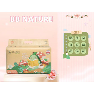 [ 7% ] Bỉm bb nature care plus mềm mỏng