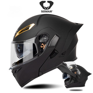 Mũ Bảo Hiểm FullFace Lật Hàm SOMAN 955S Trang Bị 2 Lớp Kính Đen Nhám, Nón Bảo Hiểm Hai Mặt Mở