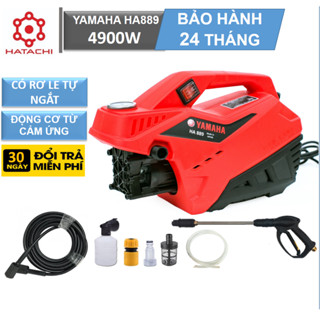  Máy rửa xe mini | Máy rửa xe gia đình Cao áp 4900W |  | Có Chống Giật | Chống Cháy |  bảo hành 24 tháng 