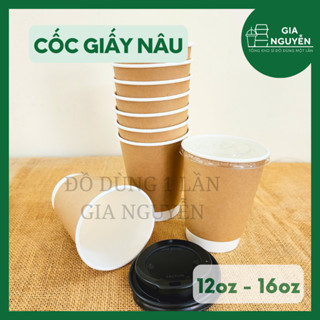 Combo 50 Cốc Giấy Nâu 2 Lớp (12oz - 16oz) Dùng Để Đựng Trà Sữa, Cà Phê, Trà Hoa Quả,...