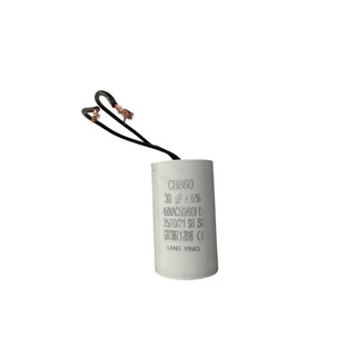 Tụ điện kapa máy rửa xe bơm nước