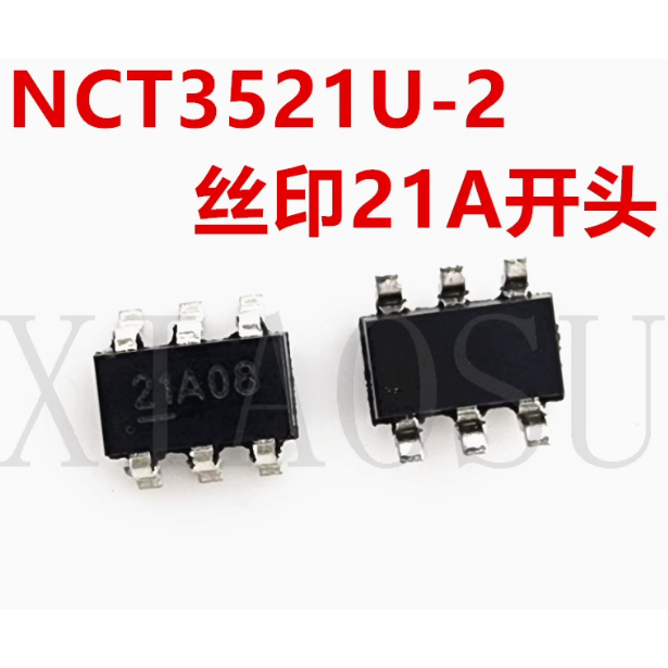 [N136] NCT3521U NCT3521U-2 3521 21A ic nguồn trên bo mạch - Mới nguyên bản - Original NEW