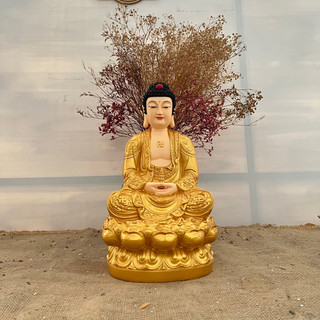 Tượng Phật A di đà / Dược sư ngồi 37cm