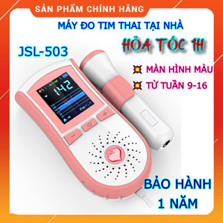 (HỏaTốc1h) Tặng Gel- Máy đo tim thai tại nhà Fetal Doppler JSL-T503 - Máy theo dõi tim thai cá nhân JSL-T502/ JSL-T501.