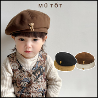  Mũ nồi trơn cho bé từ 3- 9 tuồi  51-54 cm  có dây rút điều chỉnh đơn giản xinh xắn charm gấu 
