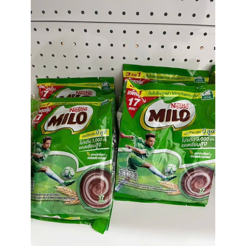 Bột sữa Milo 3 in 1 gồm 17 gói nhỏ - Date xa 05/09/2025