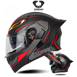 Mũ Bảo Hiểm FullFace Lật Hàm SOMAN 955S Trang Bị 2 Lớp Kính, Nhám Đen Đỏ, Nón Bảo Hiểm Hai Mặt Mở