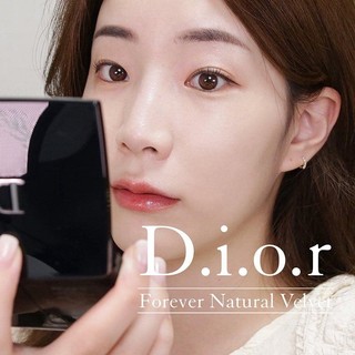 (AUTH+BILL) Phấn Phủ Dior Dạng Nén - Kháng Nước Dior Forever Natural Velvet 10g