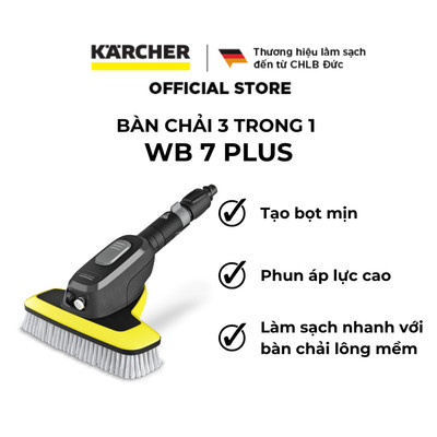 Bàn chải đa năng 3 trong 1 WB 7 Plus Karcher: kết hợp với máy phun rửa áp lực cao Karcher để làm sạch xe hơi, xe máy