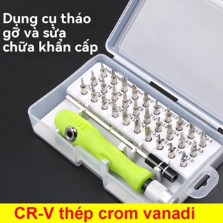 Bộ tua vít đa năng 32 chi tiết sửa chữa laptop, điện thoại, máy tính