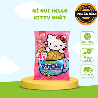 NUI HELLO KITTY cho bé ăn dặm
