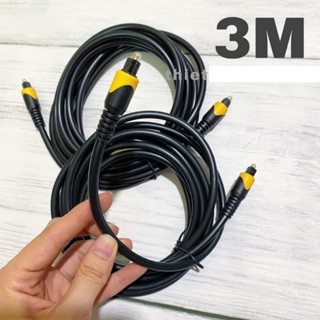  Dây Audio Quang sợi to 6.0  Toslink Optical  Sản phẩm cao cấp 