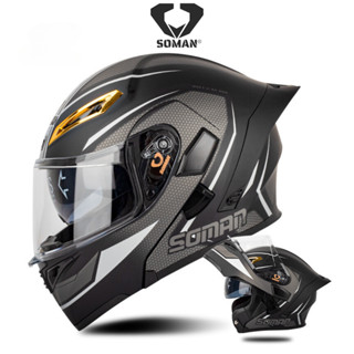 Mũ Bảo Hiểm FullFace Lật Hàm SOMAN 955S Trang Bị 2 Lớp Kính Đen Xám, Nón Bảo Hiểm Hai Mặt Mở