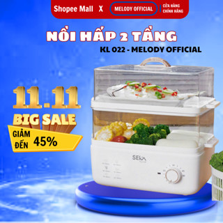 Nồi hấp 2 tầng Melody, Nồi hấp điện dung tích 21L, Hấp gà nguyên con 3kg, Bảo hành 12 tháng