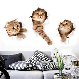 Decal trang trí tường - 3 Con Mèo 3D siêu phá