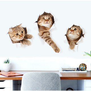 Decal trang trí tường - 3 Con Mèo 3D siêu phá