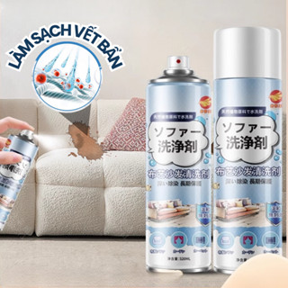 Combo 2 Chai xịt tạo bọt để tự vệ sinh sofa, ghế da, nệm rèm, Bình xịt vệ sinh nội thất đa năng