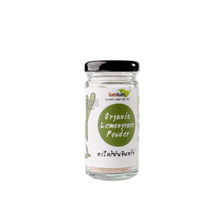 Bột sả hữu cơ lumlum organic lemongrass powder lum lum, 30g