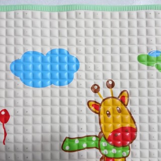 Chiếu hơi cao su GB - Baby