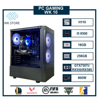 Thùng PC Gaming Làm Việc WK-10 I5 6500 | VGA GTX 750Ti /RX 550 /RX 580