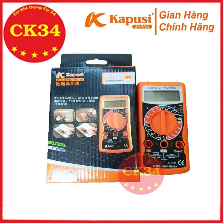 Đồng Hồ Vạn Năng Điện Tử KAPUSI JAPAN - AMPE KÌM ĐỒNG HỒ ĐO DÒNG ĐIỆN TIÊU CHUẨN NHẬT BẢN