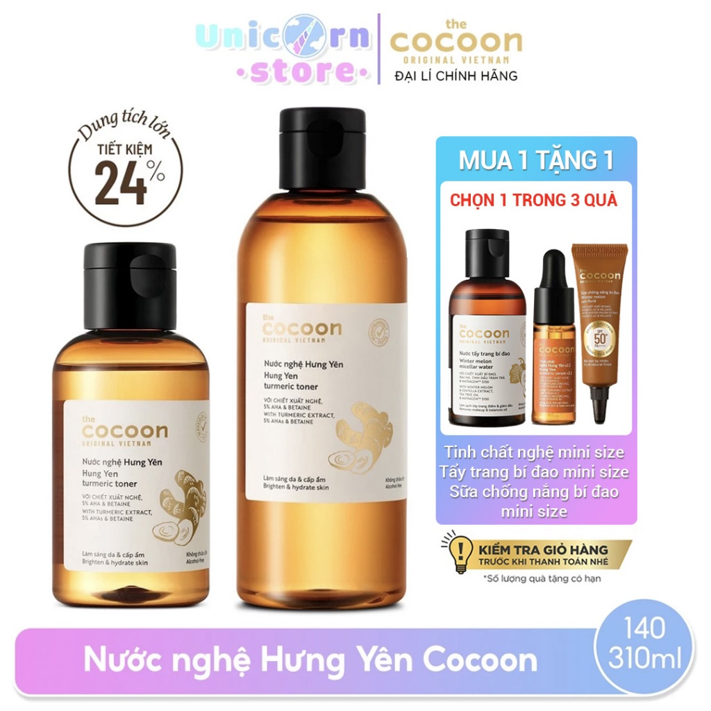 Nước Nghệ Hưng Yên Cocoon 140ml