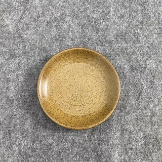 Cốc cà phê gốm Bát Tràng men đen khắc chữ coffee