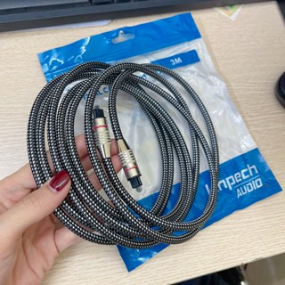  Dây Quang Âm Thanh Bọc Dù Chất Lượng Cao Optical 3M 