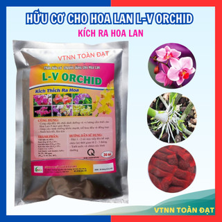 Phân Hữu Cơ dùng cho hoa lan (hộp 36 túi lưới), Phân Matsuda 555+TE Tan Chậm Nhật Bản