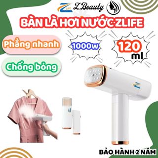 Bàn ủi hơi nước, Bàn là hơi nước cầm tay chính hãng, máy ủi hơi nước cầm tay làm phẳng nhanh