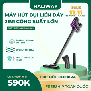 Máy Hút Bụi HALIWAY Có Dây Lực Hút Siêu Mạnh, Bảo Hành 12 Tháng MHB3