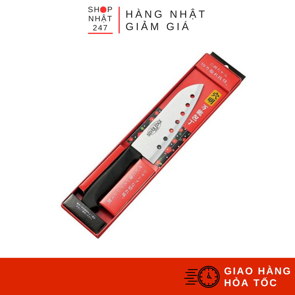 Dao nhà bếp Echo Silver Edge Nội địa Nhật Bản