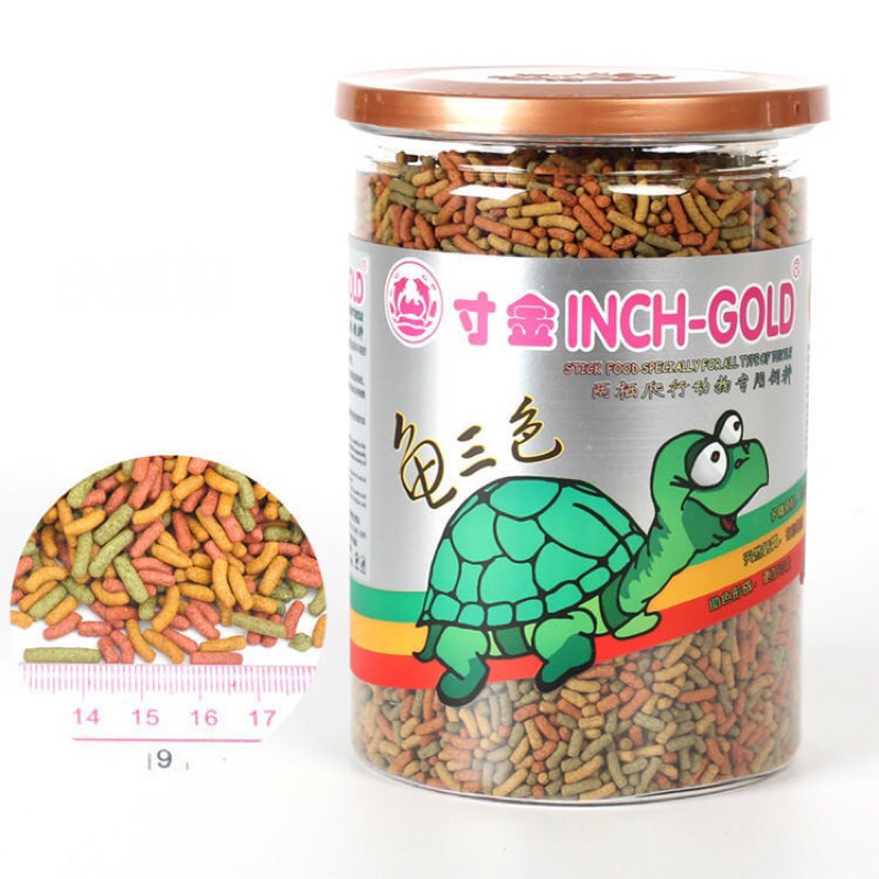 Thức ăn rau củ cho rùa nước
