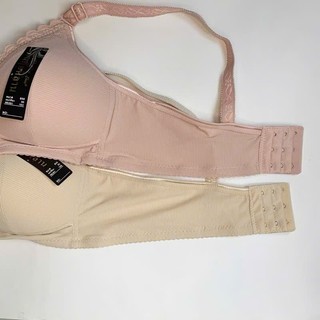 ÁO NGỰC CHO CON BÚ (CÚC MỞ PHÍA TRƯỚC) - NỘI ĐỊA THÁI LAN