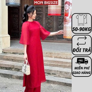 Áo Dài Cách Tân Dáng Suông Màu Đỏ Đính Nơ Nhẹ Nhàng, Áo Dài Mặc Tết 2024  MON big size 50 - 90kg
