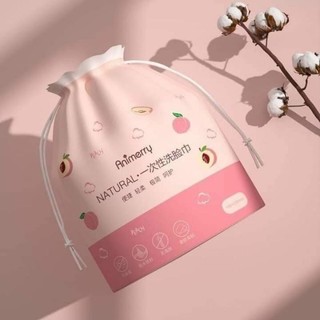 Khăn giấy khô đa năng Animerry 40 miếng dẻo dai để lau mặt, mồ hôi...