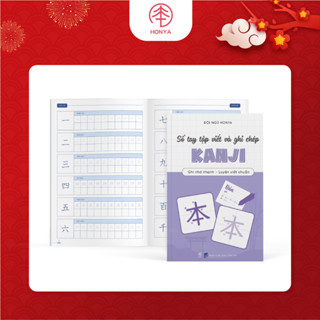Sách Sổ Tay Tập Viết Tập Và Ghi Chép Kanji Honya, Ghi Nhớ Nhanh Luyện Viết Chuẩn Học Tiếng Nhật