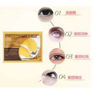 Combo 100 Mặt nạ mắt Collagen Crystal Eye Mask