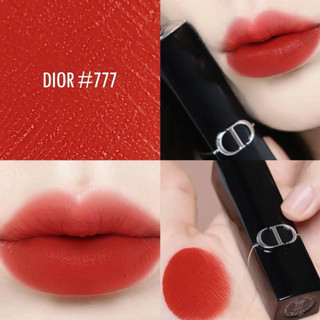[Bản Mới 2025 ] Son Dior Rouge bản Limited Edition 2025