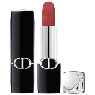[Bản Mới 2025 ] Son Dior Rouge bản Limited Edition 2025