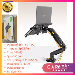    COMBO F80 + FP2   Giá Treo Màn Hình PC NB F80 từ 17- 30 inch - Kèm Kẹp Đỡ Laptop FP2 10 - 17 Inch - Gắn Bàn Xoay 360. 