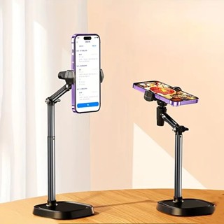 Giá Đỡ Điện Thoại T10 Để Bàn, Chân Đỡ Livestream Bằng Kim Loại Quay 360 Độ Tùy Chỉnh Chiều Cao Góc Quay - HOLOCOM