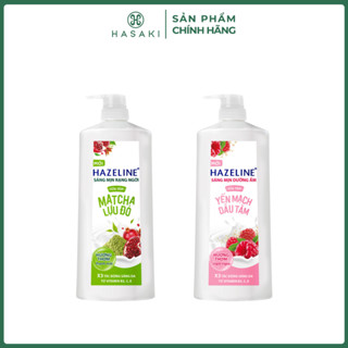 [DAILY] Sữa Tắm Hazeline Dưỡng Da Sáng Mịn 1kg Hasaki Sản Phẩm Chính Hãng